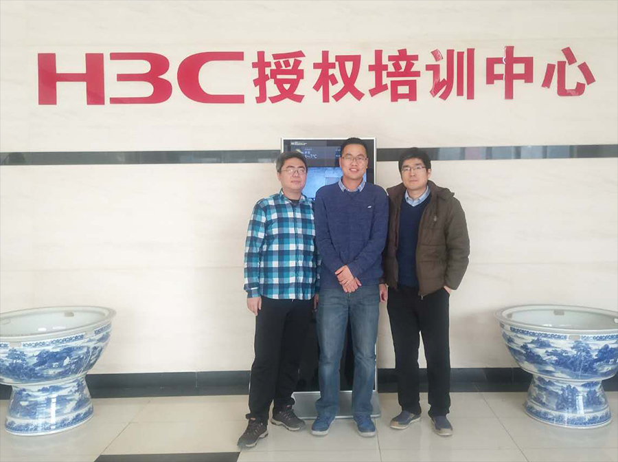 W(wng)j(lu )̌(zhun)I(y),AJCW(wng)j(lu )̎.W(wng)j(lu )̎ԇ,ӋCļW(wng)j(lu )̎,W(wng)j(lu )̳̎,ܛW(wng)j(lu )̎,H3C_Sք(chung  )